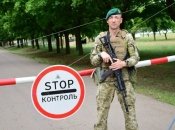 Есть ли новые правила с 1 августа для выезда за границу для украинцев