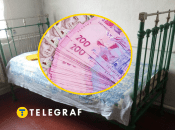 Кровать времен СССР