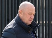 євген пригожин