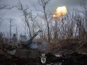 Сили оборони України