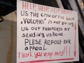 Моряки обратились за помощью
