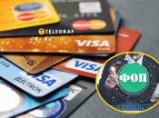 Лимиты введут для всех банковских карт