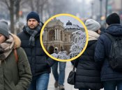 Погода в Одессе