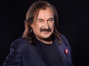 Степан Гига