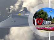 Враг атаковал Сумы