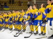 Збірна України виступає у 3-му дивізіоні