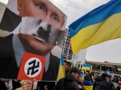 Украинский вариант "не взлетел": Киев готов изменить формат трибунала над путиным