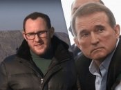 Марчевський та Медведчук