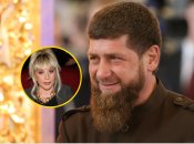 Рамзан Кадиров висловився про Аллу Пугачову