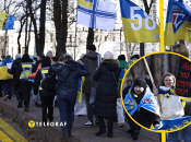 Мітинг біля посольства США у Києві