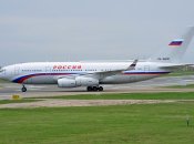 Такий літак називають справжнім "пунктом управління"