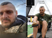 Андрей Якубенко