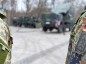 Командование Воздушных сил ВСУ