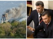 Сергій Ківалов із Віктором Януковичем