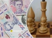 В Україні продають шахи з часів Радянського Союзу