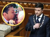 Інавгурація президента України відбулася 20 травня 2019 року