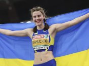 Ярослава Магучіх