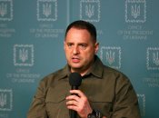 Андрей Ермак отреагировал на фейк