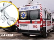 Швидка медична допомога