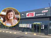 Супермаркет, ребенок