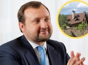 Сергей Арбузов