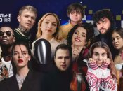 Учасники Нацвідбору на Євробачення-2023