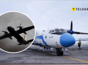 В России разбился самолет Ан-24