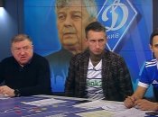 Сергей Стаховский (по центру) следил за игрой "Динамо" из студии