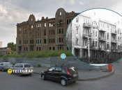 «Крыша мира» или «Дом Бутусова»