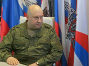 суровікін вже два тижні не з'являється на публіці