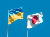 Япония продолжает поддерживать Украину