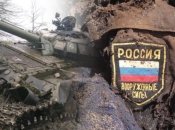 Колаж "Телеграфу"