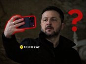 Владимир Зеленский