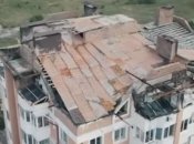 Пострадавший дом