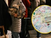 Виплати в Україні