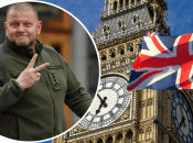 Валерий Залужный