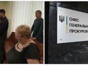 Прокуратура будет обжаловать решение суда в деле об убийстве Кирилла Тявова