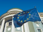 twitter.com/EUinRussia