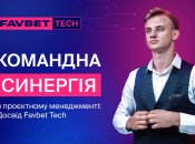 Дмитрий Крохмалюк