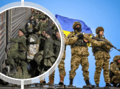 Армия РФ, ВСУ