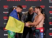 Амосов — Сторлі