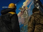 Новий мурал