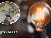 Актуальная информация для всех абонентов