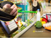 Как в супермаркетах могут увеличивать чек