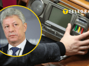 Голосование в Верховной Раде