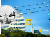 Канатна дорога в Дніпрі