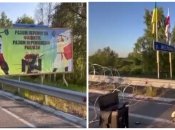 Граница Украины и Беларуси