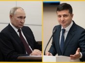 Зеленский и Путин