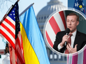 Салліван закликав союзників допомогти Україні