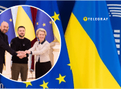 Вступление Украины в ЕС